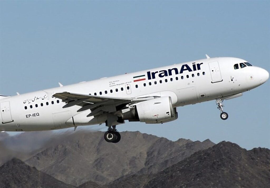 هواپیما