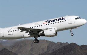هواپیما