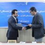 وام صادرات به بازنشستگان