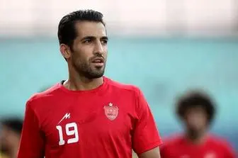 آخرین فرصت پرسپولیس برای گرفتن سهمیه آسیایی وحید امیری