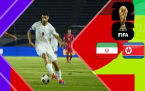 ورزشگاه آزادی بازی ایران - کره شمالی