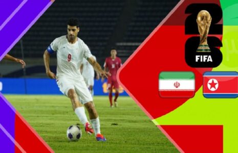 تهران؛ میزبان جدید بازی ایران - کره شمالی ورزشگاه آزادی بازی ایران - کره شمالی