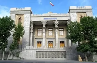 وزارت+خارجه