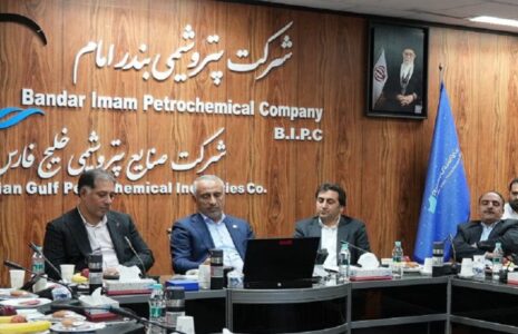 پتروشیمی بندر امام فرابورس