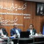 پتروشیمی بندر امام فرابورس