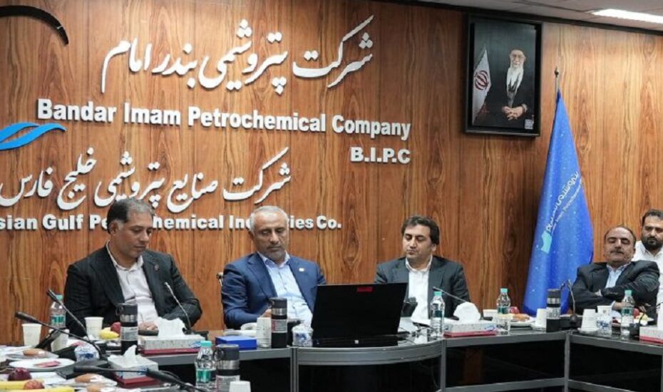 پتروشیمی بندر امام فرابورس