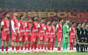 پرسپولیس