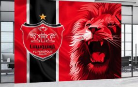 پرسپولیس