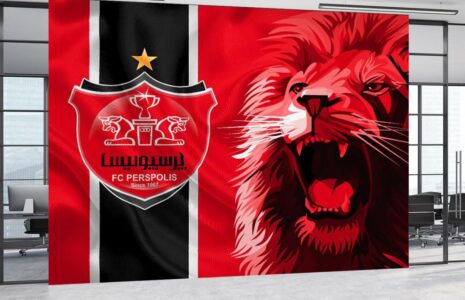 پرسپولیس