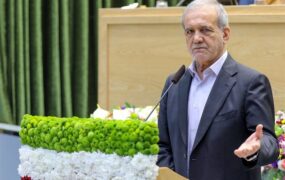 پزشکیان