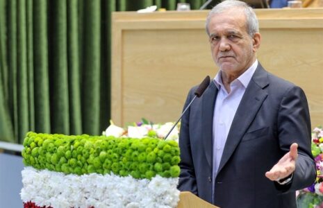 پزشکیان: برای بقای حکومت اسلامی باید رضایت مردم را جلب کنیم پزشکیان