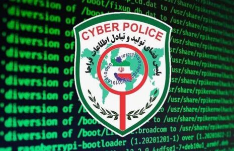 بازداشت بلاگر گیلانی به دلیل انتشار تصاویر همسرش!