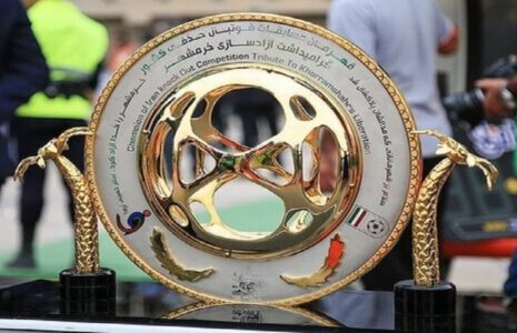 فینال جام حذفی