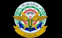 فرمانده خاتم الانبیا