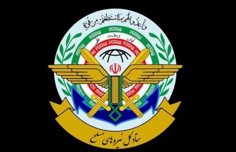 فرمانده قرارگاه خاتم النبیاء: در صورت تکرار تجاوز کوبنده تر پاسخ خواهیم داد فرمانده خاتم الانبیا