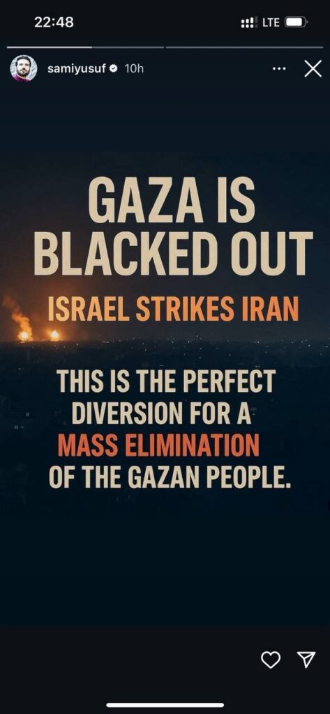 سامی یوسف 