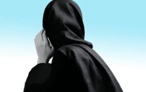 دختر 17 ساله فیروزکوه
