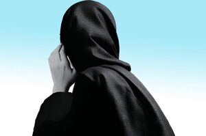 مفقود شدن دختر 17 ساله در فیروز کوه دختر 17 ساله فیروزکوه