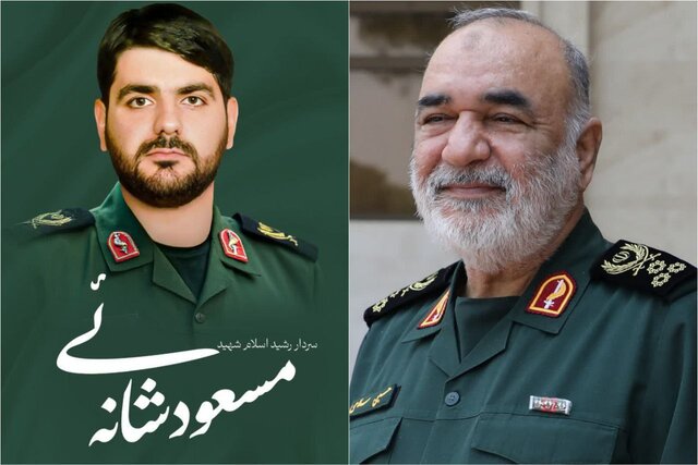 تشییع فرماندهان شهید نیروهای مسلح