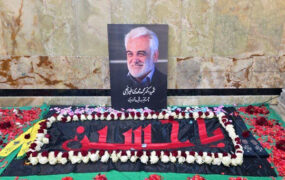 شهید طهرانچی