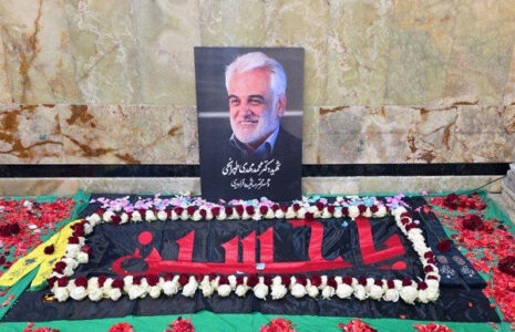 پیکر شهید طهرانچی در حرم عبدالعظیم آرام گرفت شهید طهرانچی