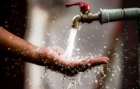 آب مشترکان