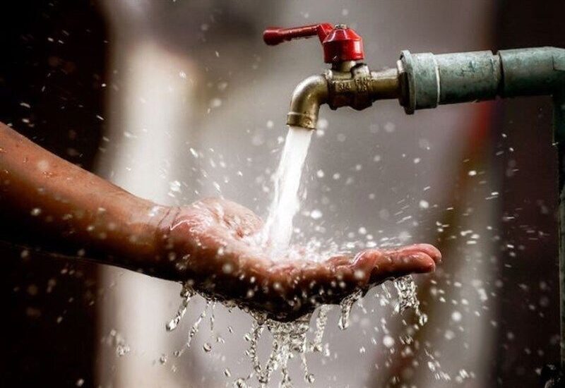 آب مشترکان