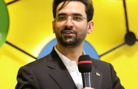 واکنش آذری جهرمی به حمله اسرائیل به صدا و سیما آذری جهرمی