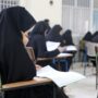 آزمون آموزش و پرورش