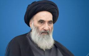 آیت الله سیستانی