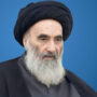 آیت الله سیستانی