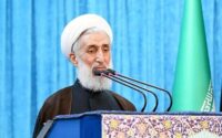 آیت الله صدیقی