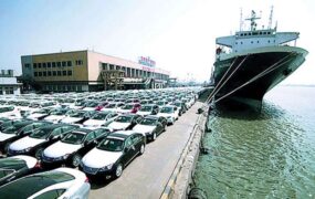 ابلاغ آیین‌نامۀ جدید خودروهای وارداتی