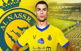 رونالدو النصر