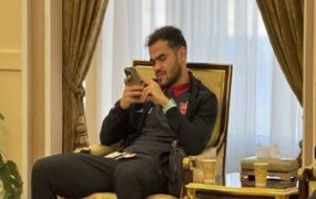 ارونوف