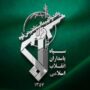 فرماندهان سردار حاجی‌زاده شهادت