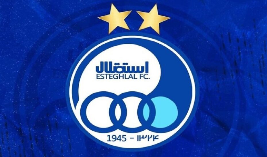 استقلال سوپرجام