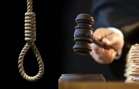 اعدام جاسوس موساد در تهران اعدام جاسوس موساد