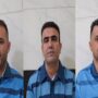 اعدام ارومیه موساد