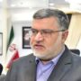 افزایش خروج اتباع غیر مجاز در استان تهران