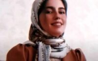 الهه حسین نژاد