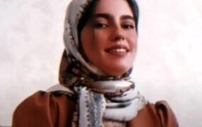 الهه حسین نژاد