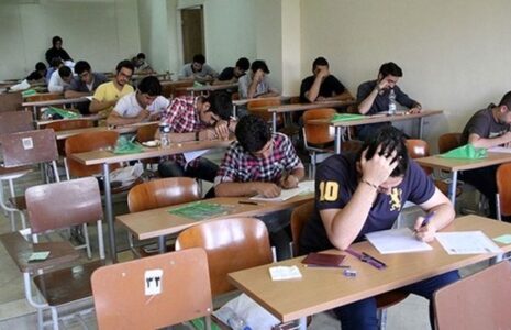 لو رفتن سئوالات امتحان نهایی تایید شد! امتحان نهایی