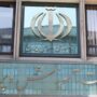 امتحانات دانش‌آموزان