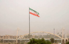 اهواز