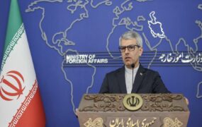 ایران جزایر سه‌گانه