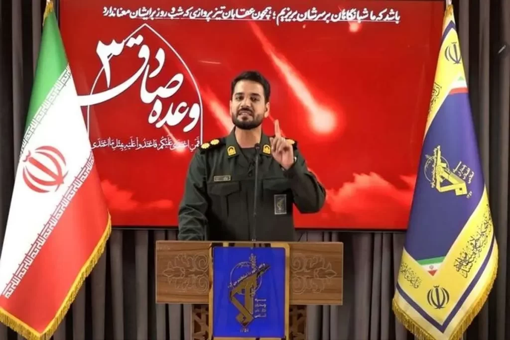 ایمان تاجیک