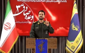 ایمان تاجیک