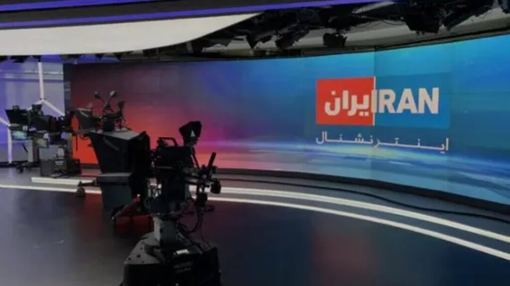 اینترنشنال