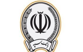 بانک سپه هک